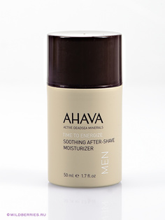 Лосьоны AHAVA