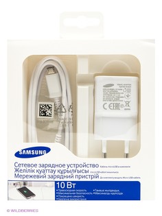 Внешнее ЗУ Samsung