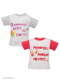 Футболка Лео