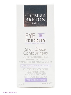 Кремы Christian Breton