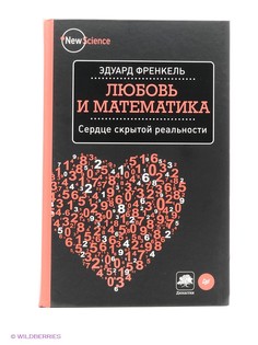 Книги ПИТЕР