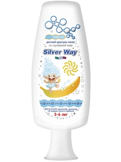 Шампуни Silver Care