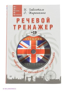 Книги ПИТЕР