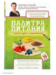 Книги Эксмо
