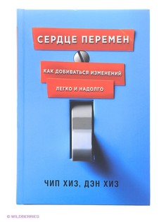 Книги Издательство Манн, Иванов и Фербер
