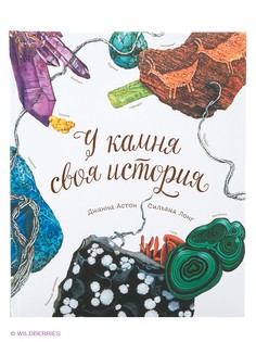 Книги Издательство Манн, Иванов и Фербер