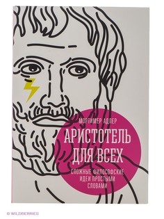 Книги Издательство Манн, Иванов и Фербер