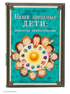 Книги Эксмо