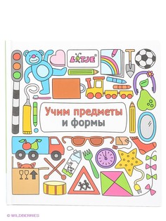 Книги Издательство Манн, Иванов и Фербер