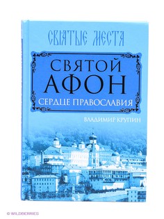 Книги Эксмо