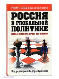 Книги Эксмо