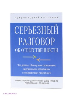 Книги Издательство Манн, Иванов и Фербер