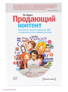Книги Издательство Манн, Иванов и Фербер