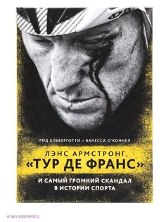 Книги Издательство Манн, Иванов и Фербер