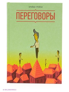 Книги Издательство Манн, Иванов и Фербер