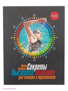 Книги Издательство Манн, Иванов и Фербер