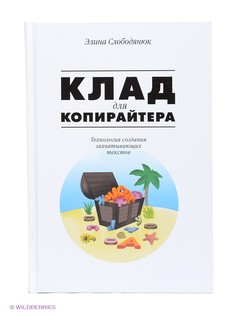 Книги Издательство Манн, Иванов и Фербер