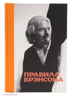 Книги Издательство Манн, Иванов и Фербер