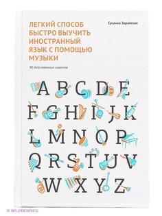 Книги Издательство Манн, Иванов и Фербер
