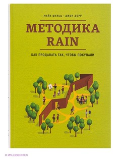 Книги Издательство Манн, Иванов и Фербер