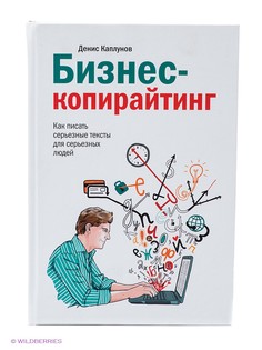 Книги Издательство Манн, Иванов и Фербер