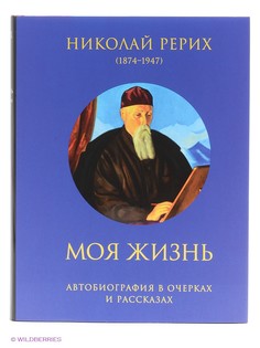 Книги Эксмо