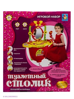 Развивающие игрушки 1Toy