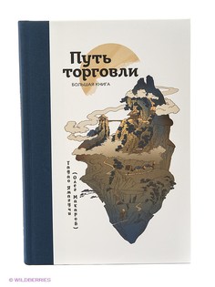 Книги Издательство Манн, Иванов и Фербер