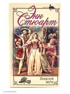 Книги Эксмо