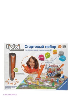 Настольные игры Ravensburger