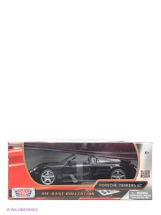 Машинки Motormax