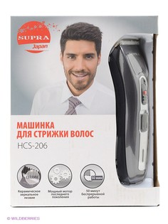 Триммеры Supra