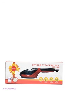 Паровые станции Supra