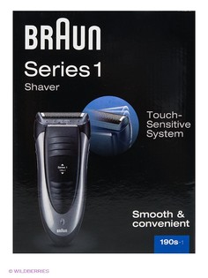 Бритвы электрические Braun