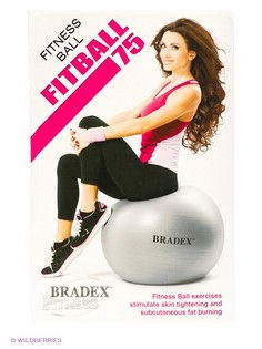 Мячи гимнастические BRADEX