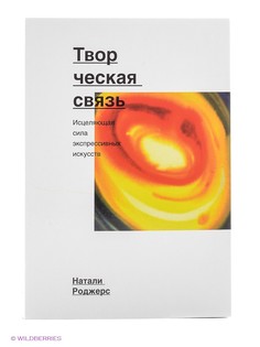 Книги Издательство Манн, Иванов и Фербер