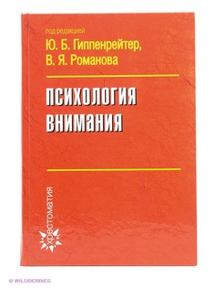 Книги Издательство АСТ