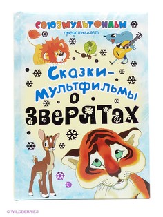 Книги Издательство АСТ