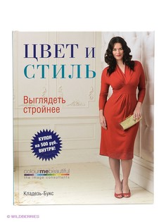 Книги Издательство АСТ