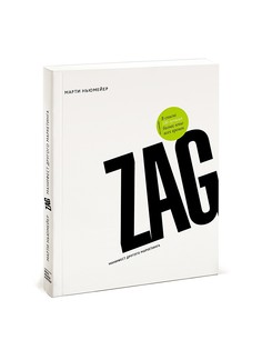 Книги Издательство Манн, Иванов и Фербер