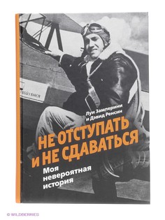 Книги Издательство Манн, Иванов и Фербер