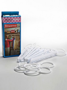 Хранение вещей BRADEX
