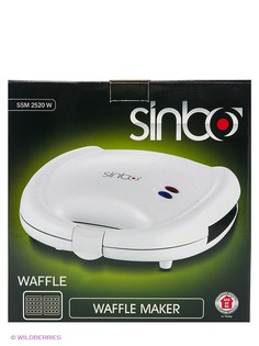 Сендвичницы Sinbo