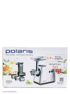 Мясорубки Polaris