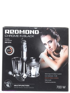 Блендеры REDMOND