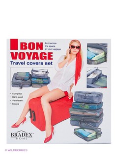 Хранение вещей BRADEX