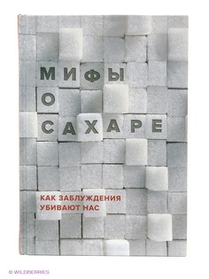 Книги Издательство Манн, Иванов и Фербер