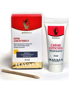 Средства для ногтей Mavala