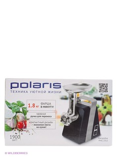 Мясорубки Polaris