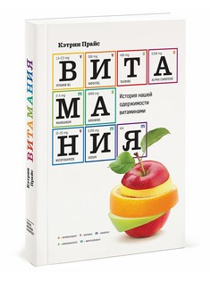 Книги Издательство Манн, Иванов и Фербер